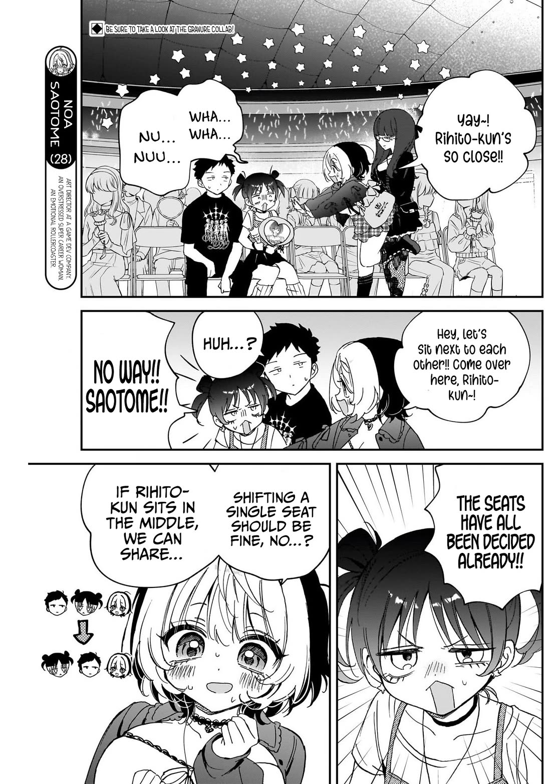 Noa Is My Senior, and My Friend. Chapter 100 page 2 - Chapter 100: Noa-senpai and Yua-sama