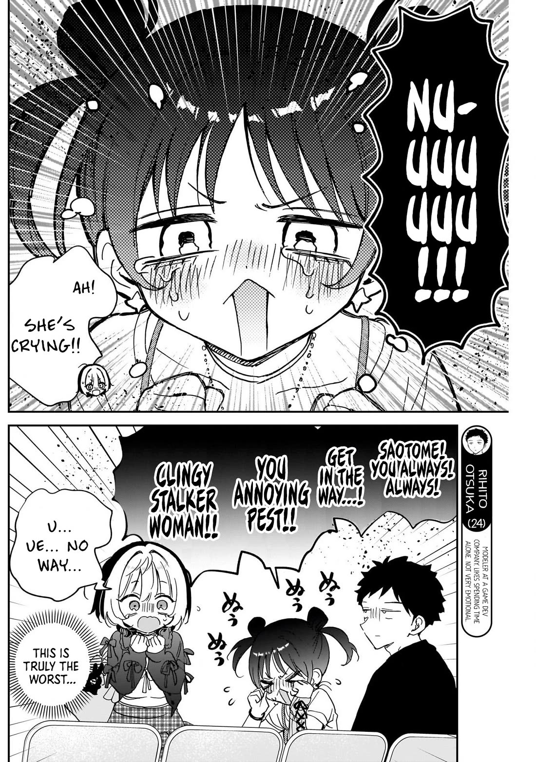 Noa Is My Senior, and My Friend. Chapter 100 page 3 - Chapter 100: Noa-senpai and Yua-sama