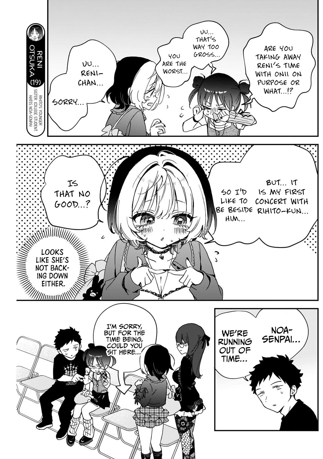 Noa Is My Senior, and My Friend. Chapter 100 page 4 - Chapter 100: Noa-senpai and Yua-sama