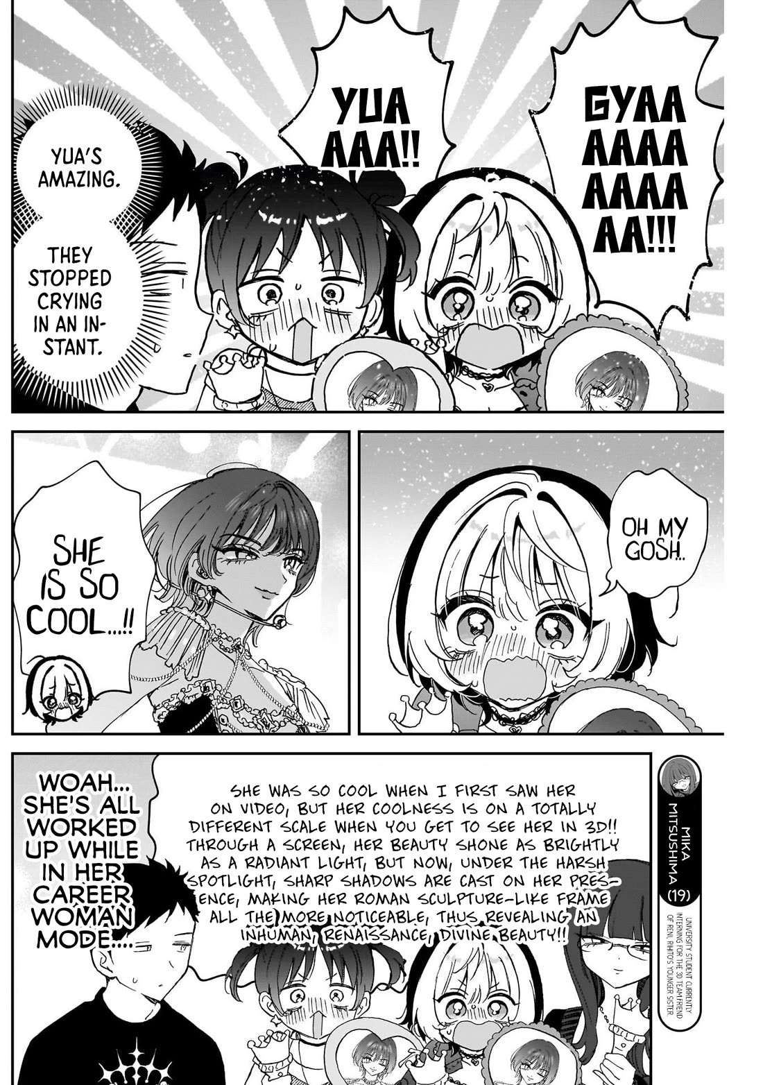 Noa Is My Senior, and My Friend. Chapter 100 page 7 - Chapter 100: Noa-senpai and Yua-sama