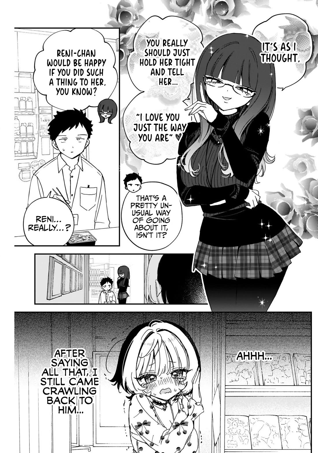 Noa Is My Senior, and My Friend. Chapter 101 page 11 - Chapter 101: Noa-senpai and Abstaining from Rihito
