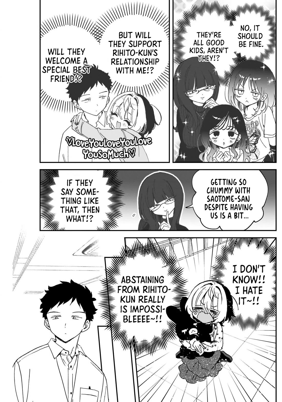 Noa Is My Senior, and My Friend. Chapter 101 page 13 - Chapter 101: Noa-senpai and Abstaining from Rihito