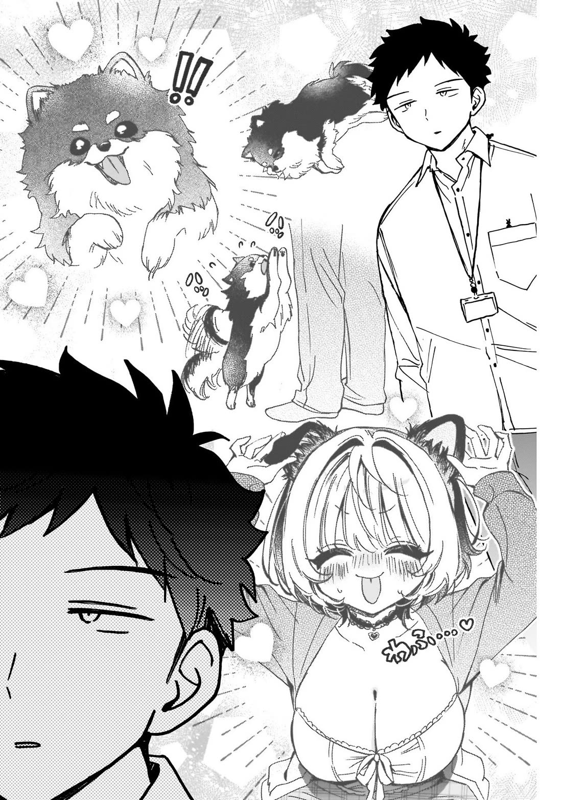 Noa Is My Senior, and My Friend. Chapter 101 page 16 - Chapter 101: Noa-senpai and Abstaining from Rihito