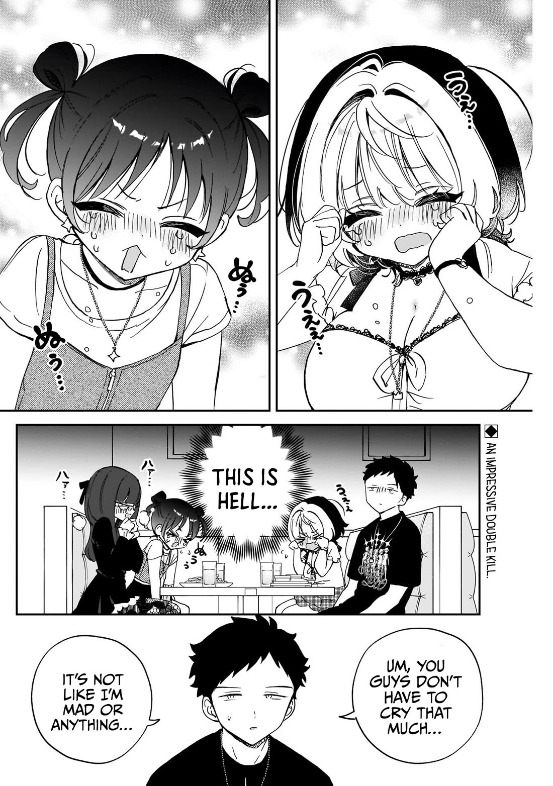 Noa Is My Senior, and My Friend. Chapter 101 page 2 - Chapter 101: Noa-senpai and Abstaining from Rihito