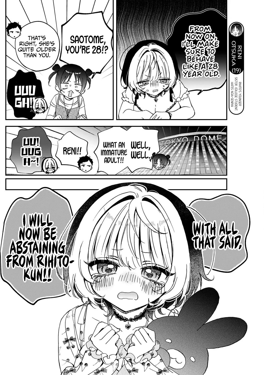 Noa Is My Senior, and My Friend. Chapter 101 page 6 - Chapter 101: Noa-senpai and Abstaining from Rihito