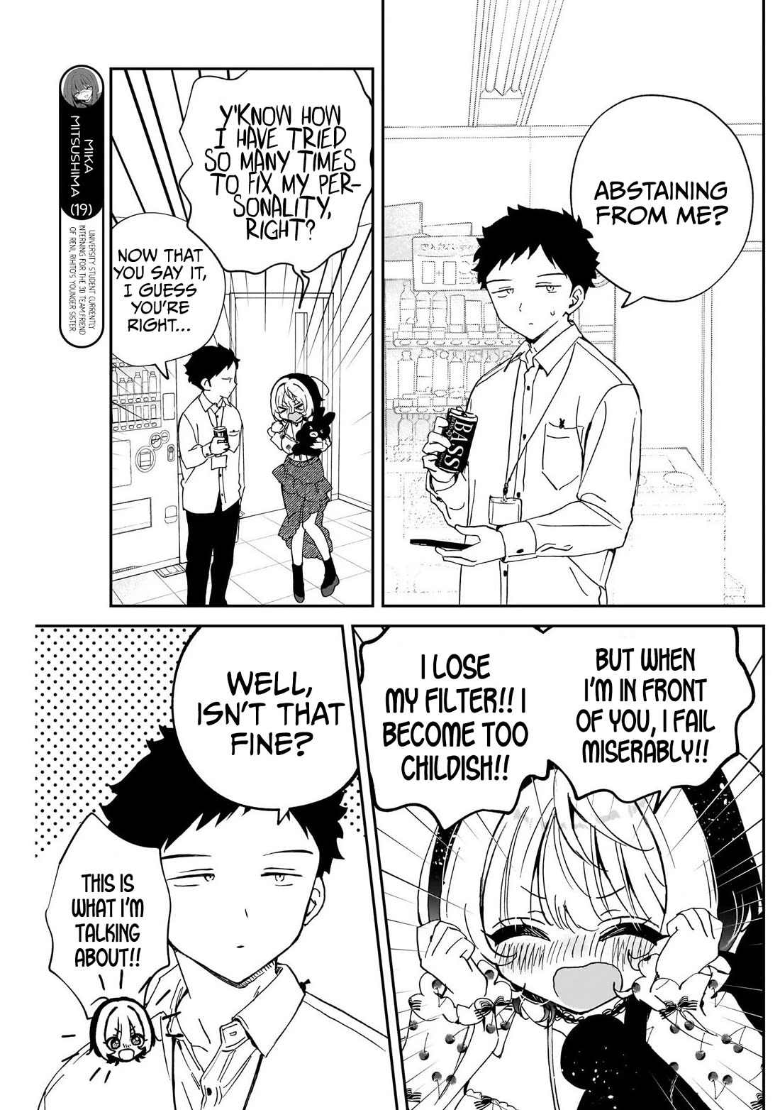 Noa Is My Senior, and My Friend. Chapter 101 page 7 - Chapter 101: Noa-senpai and Abstaining from Rihito