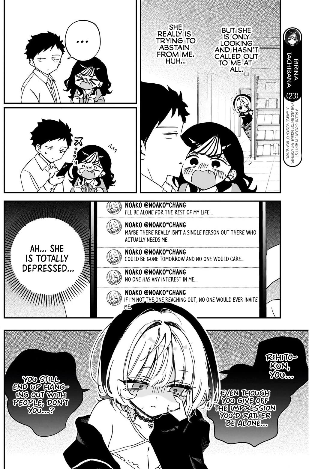 Noa Is My Senior, and My Friend. Chapter 102 page 10 - Chapter 102: Noa-Senpai and Self-Control
