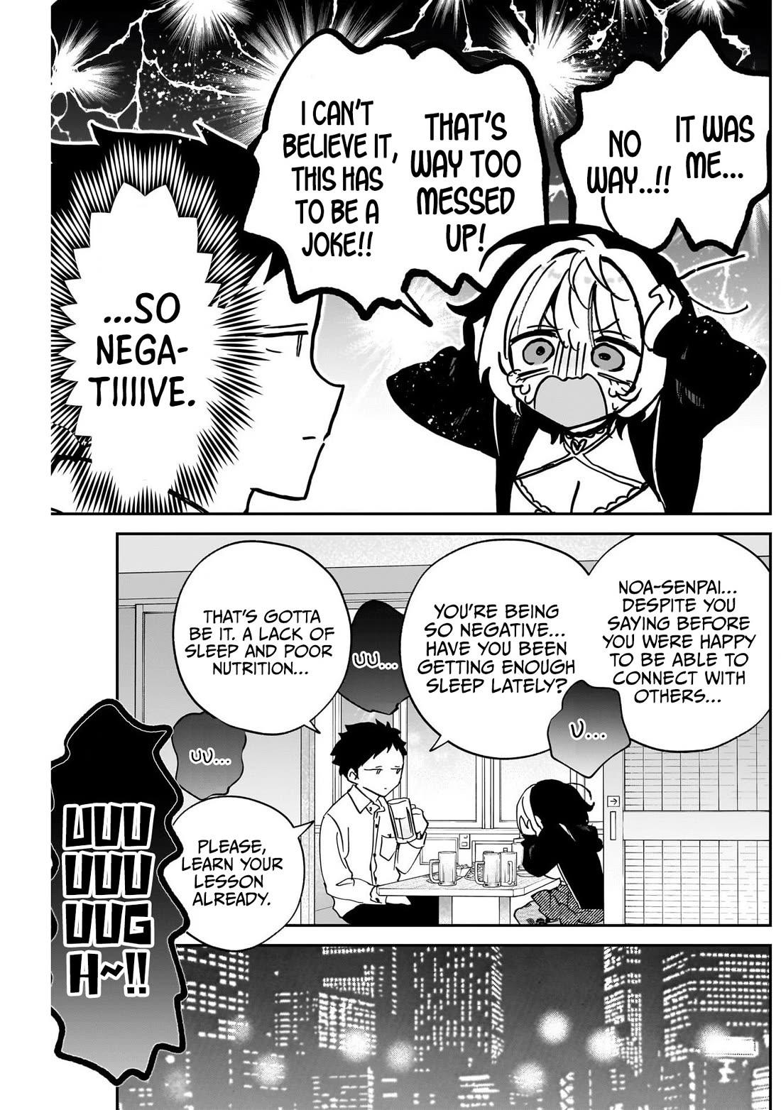 Noa Is My Senior, and My Friend. Chapter 102 page 17 - Chapter 102: Noa-Senpai and Self-Control