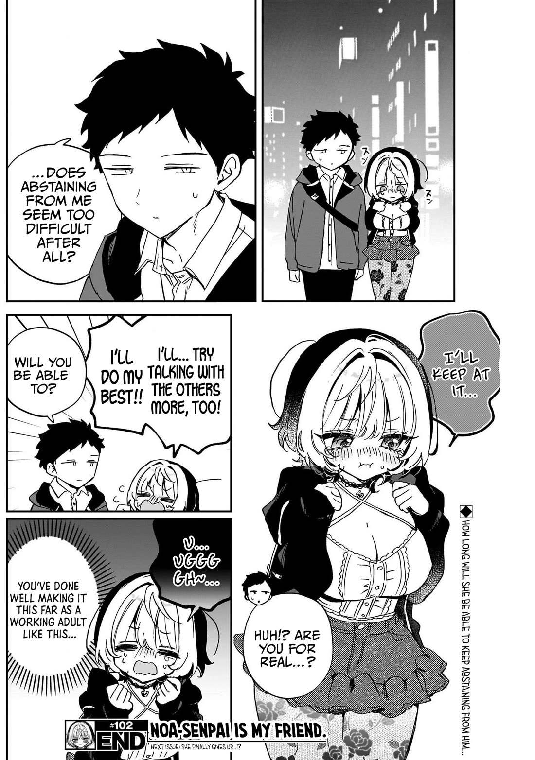 Noa Is My Senior, and My Friend. Chapter 102 page 18 - Chapter 102: Noa-Senpai and Self-Control