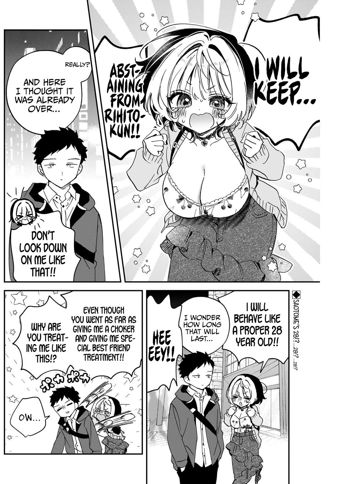 Noa Is My Senior, and My Friend. Chapter 102 page 2 - Chapter 102: Noa-Senpai and Self-Control