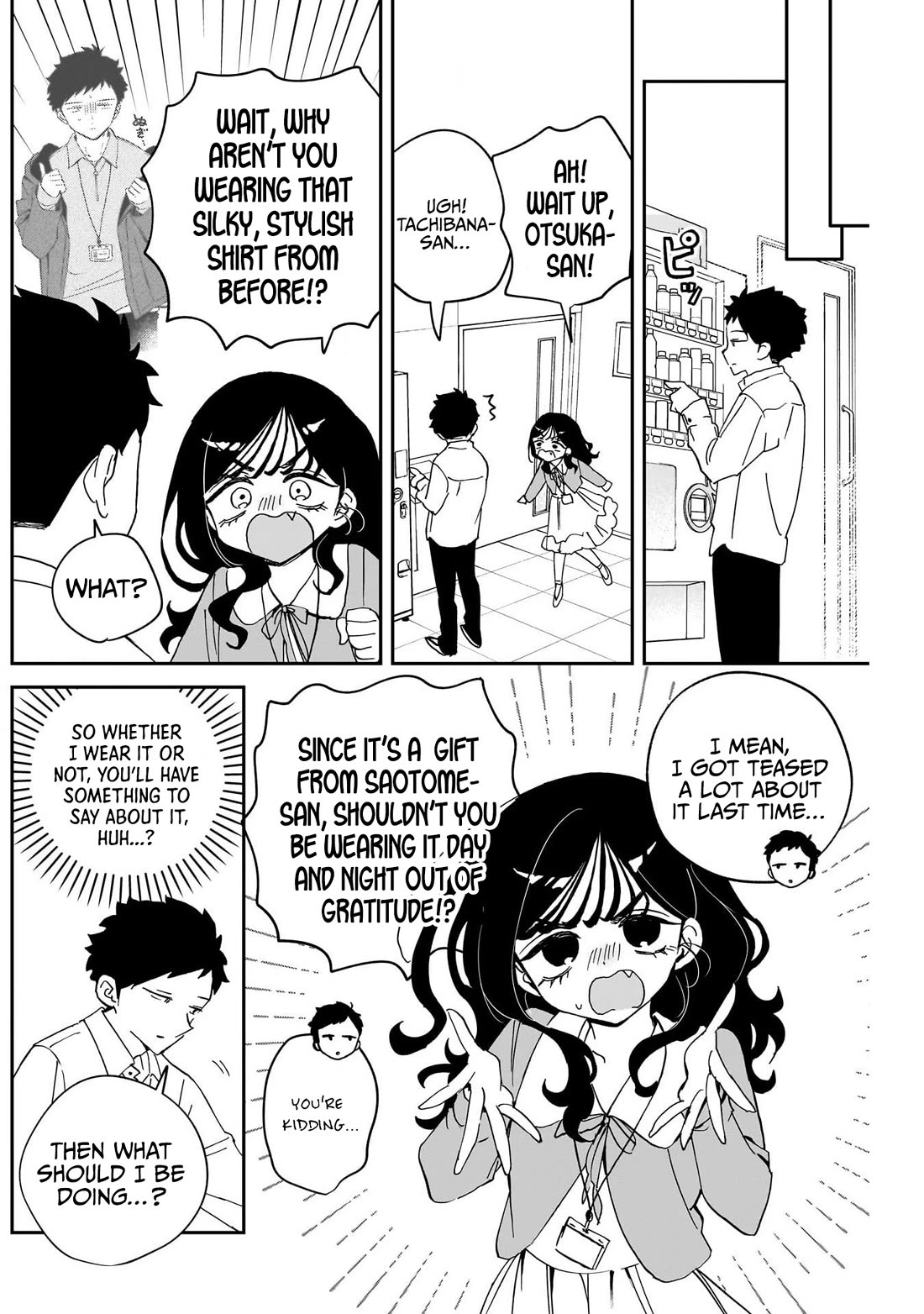 Noa Is My Senior, and My Friend. Chapter 102 page 8 - Chapter 102: Noa-Senpai and Self-Control