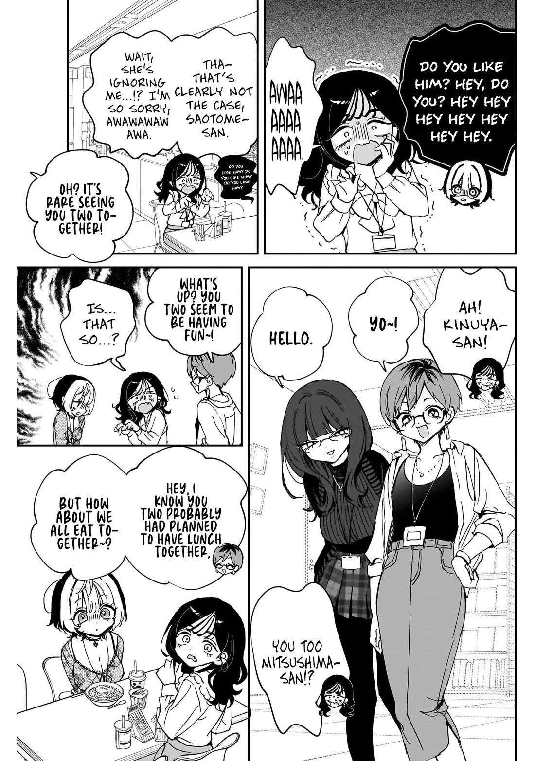 Noa Is My Senior, and My Friend. Chapter 103 page 11 - Chapter 103: Noa-senpai's Girl Meeting