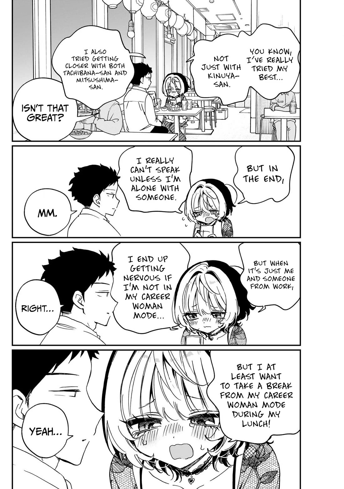 Noa Is My Senior, and My Friend. Chapter 103 page 16 - Chapter 103: Noa-senpai's Girl Meeting