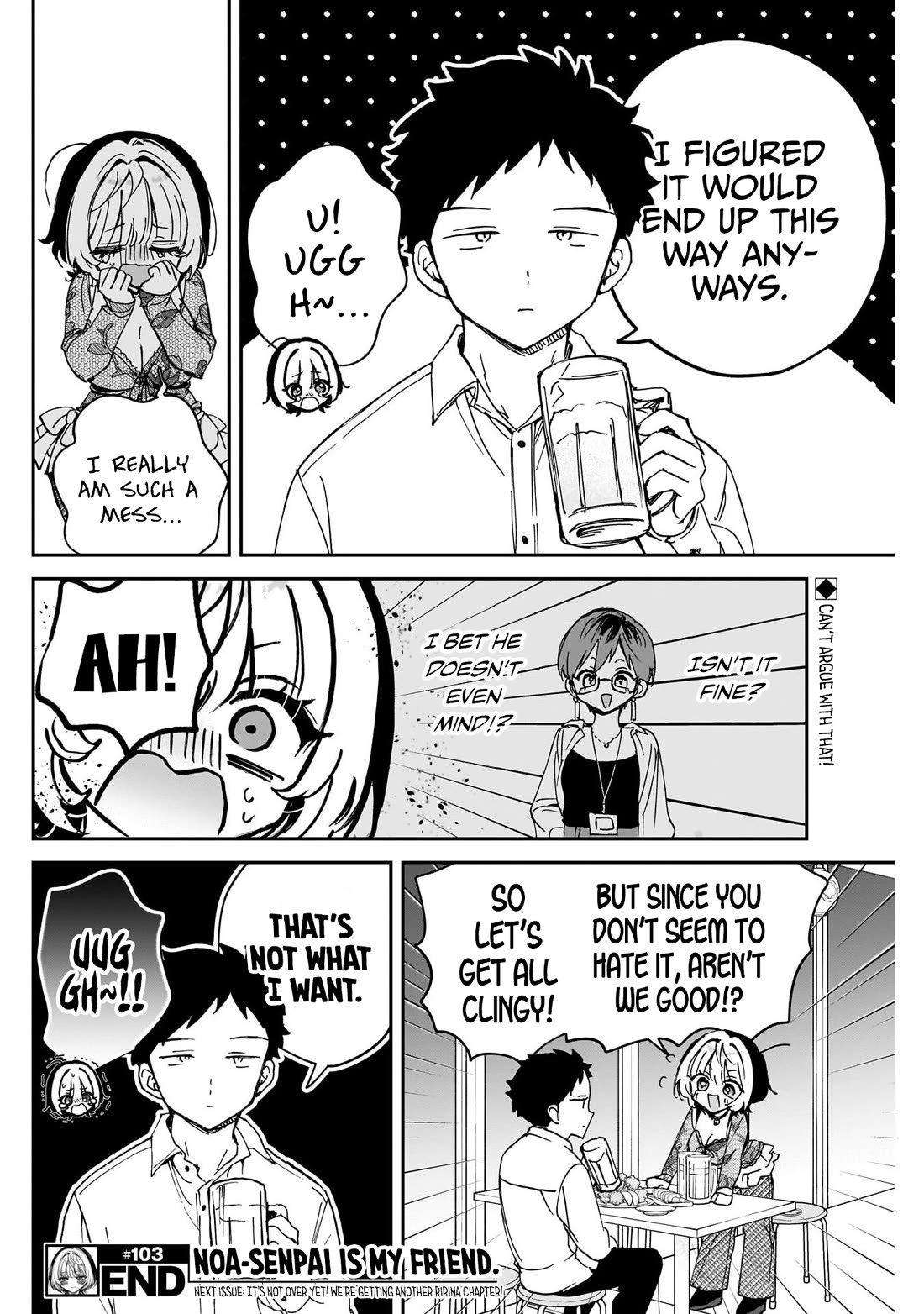 Noa Is My Senior, and My Friend. Chapter 103 page 18 - Chapter 103: Noa-senpai's Girl Meeting