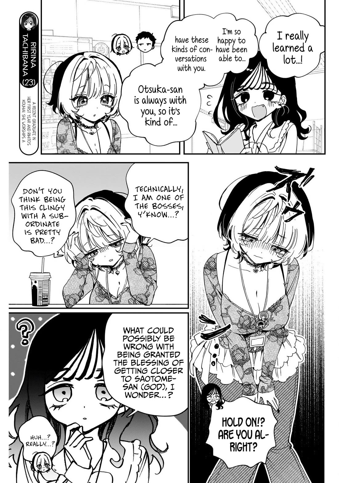 Noa Is My Senior, and My Friend. Chapter 103 page 7 - Chapter 103: Noa-senpai's Girl Meeting