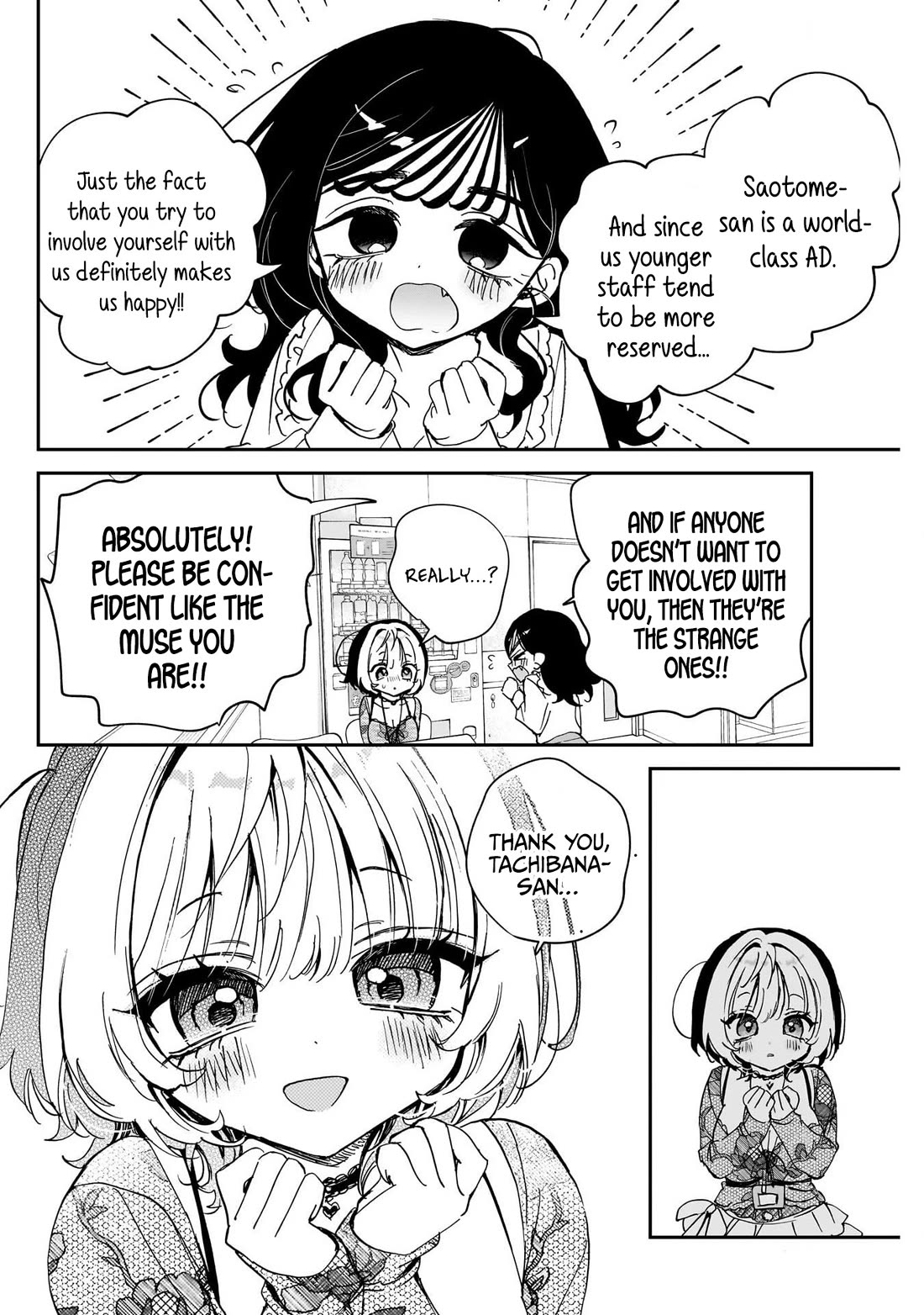 Noa Is My Senior, and My Friend. Chapter 103 page 8 - Chapter 103: Noa-senpai's Girl Meeting
