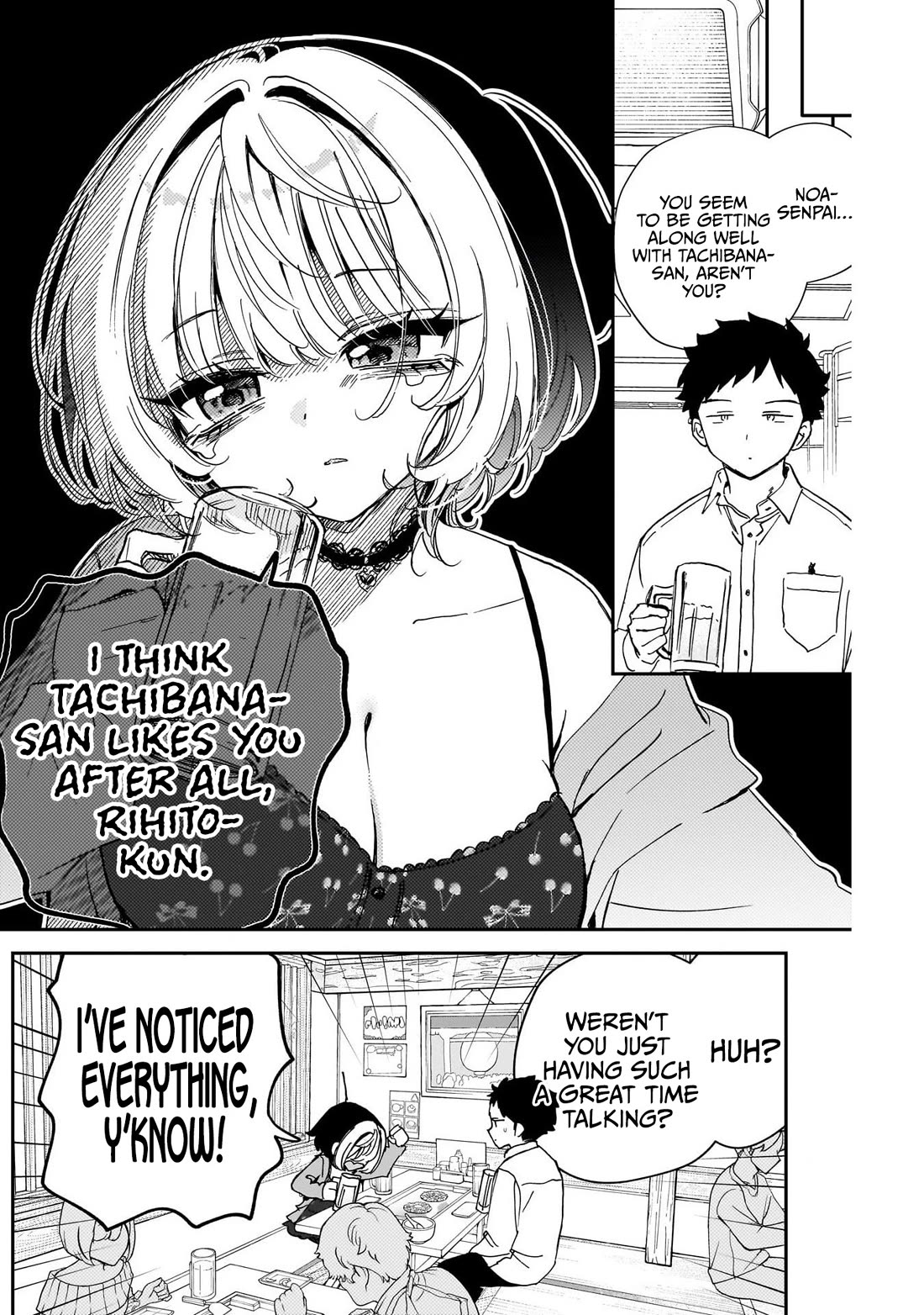 Noa Is My Senior, and My Friend. Chapter 104 page 10 - Chapter 104: Ririna's Grand Friendship Strategy