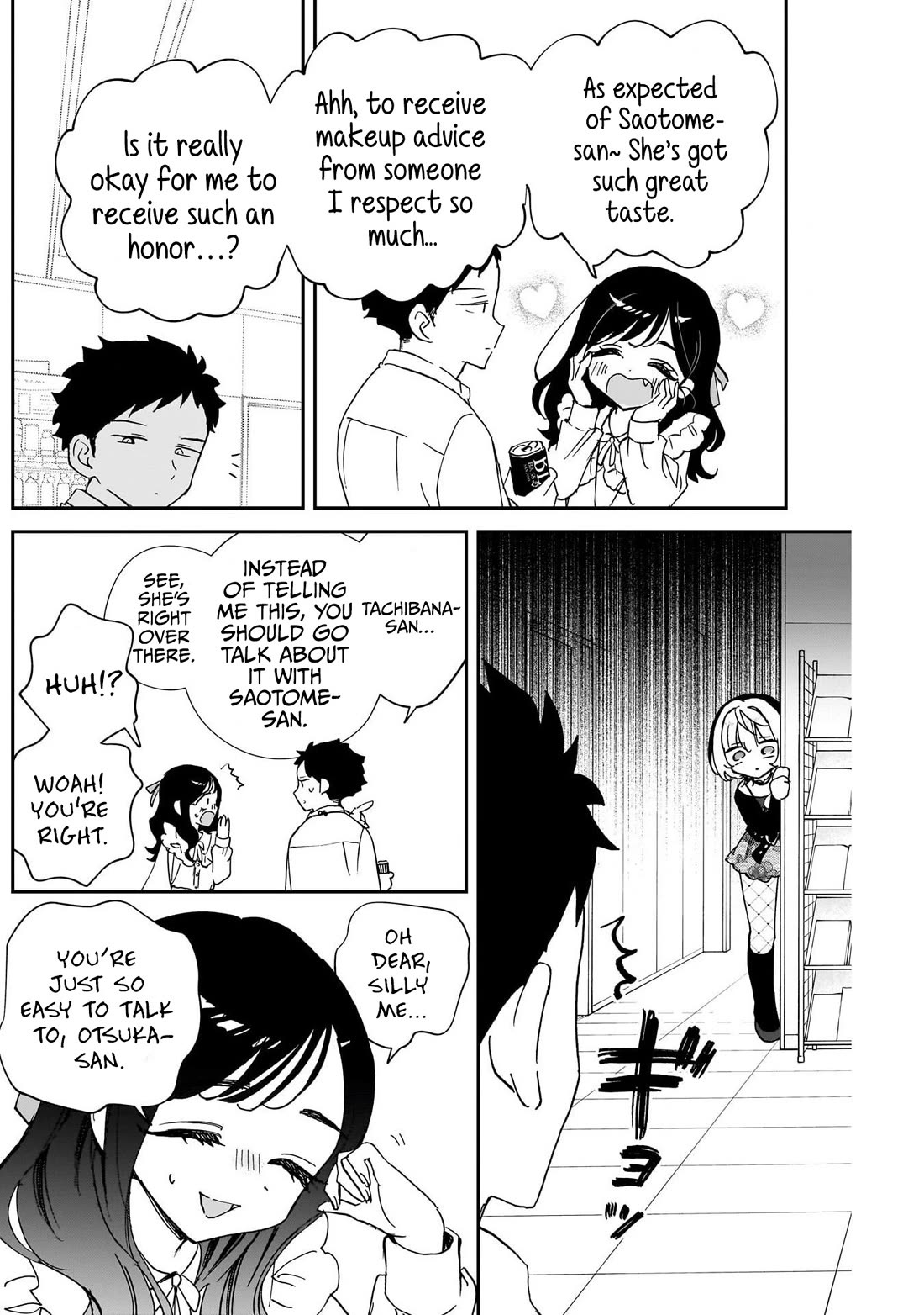Noa Is My Senior, and My Friend. Chapter 104 page 14 - Chapter 104: Ririna's Grand Friendship Strategy
