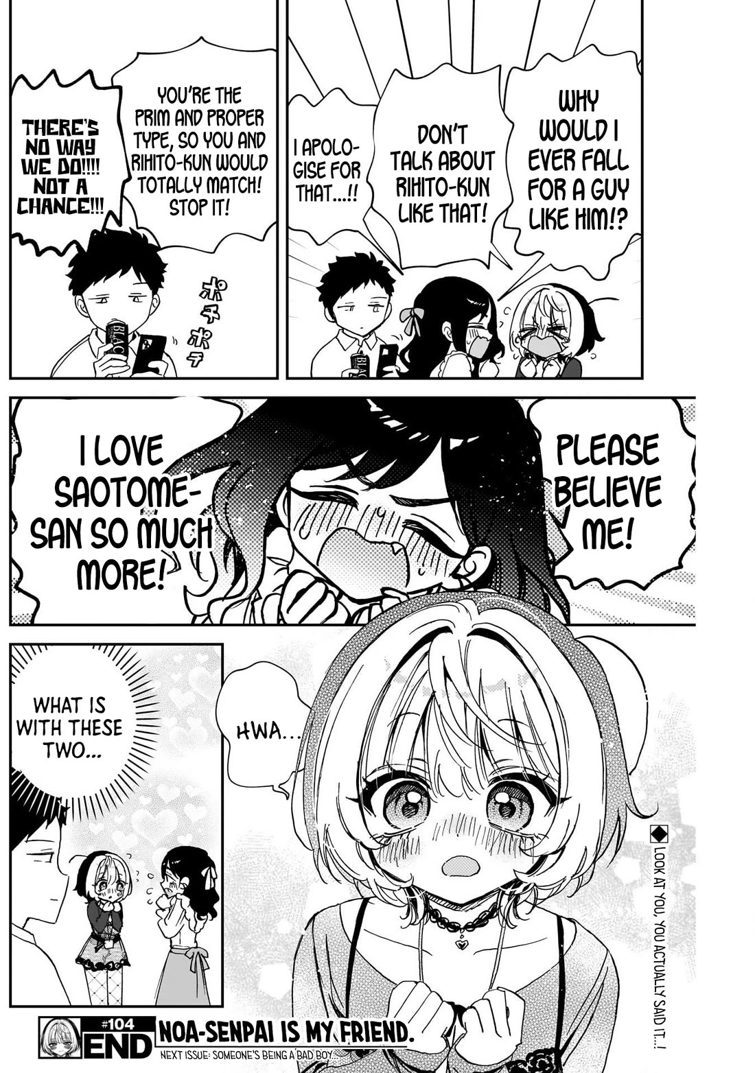 Noa Is My Senior, and My Friend. Chapter 104 page 18 - Chapter 104: Ririna's Grand Friendship Strategy
