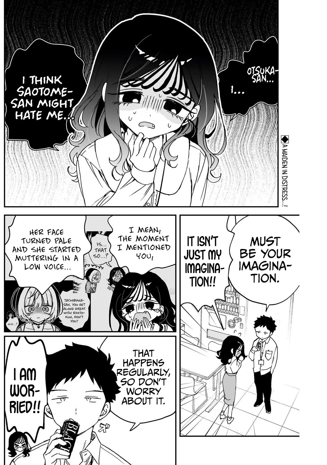 Noa Is My Senior, and My Friend. Chapter 104 page 2 - Chapter 104: Ririna's Grand Friendship Strategy