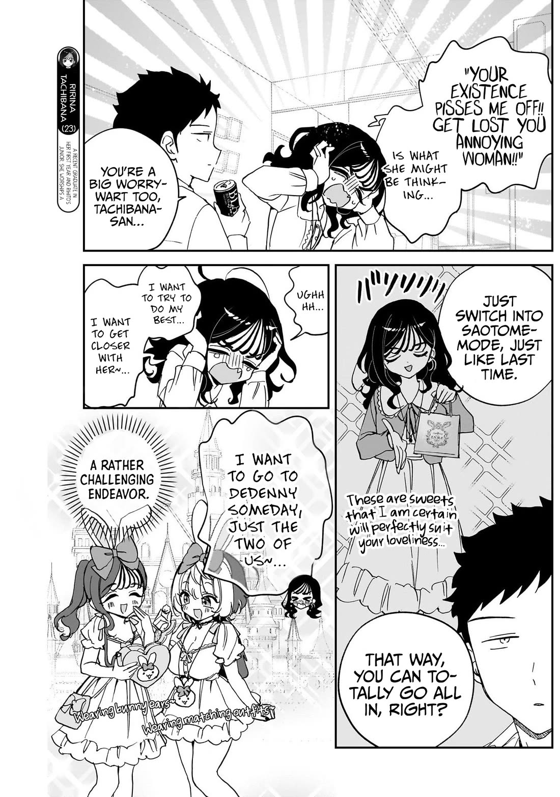 Noa Is My Senior, and My Friend. Chapter 104 page 3 - Chapter 104: Ririna's Grand Friendship Strategy