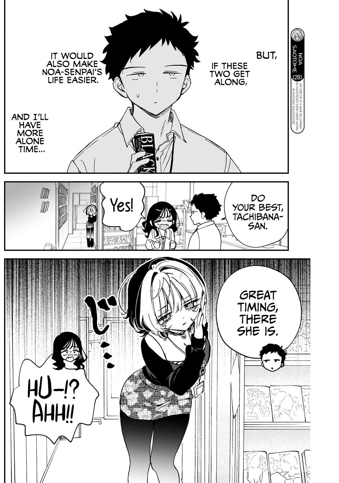 Noa Is My Senior, and My Friend. Chapter 104 page 4 - Chapter 104: Ririna's Grand Friendship Strategy