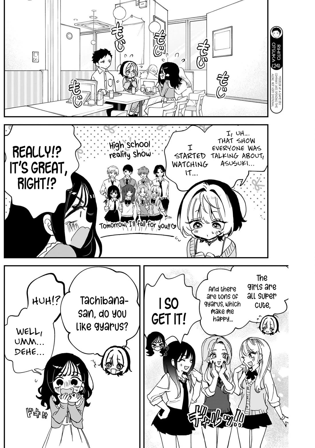 Noa Is My Senior, and My Friend. Chapter 104 page 6 - Chapter 104: Ririna's Grand Friendship Strategy