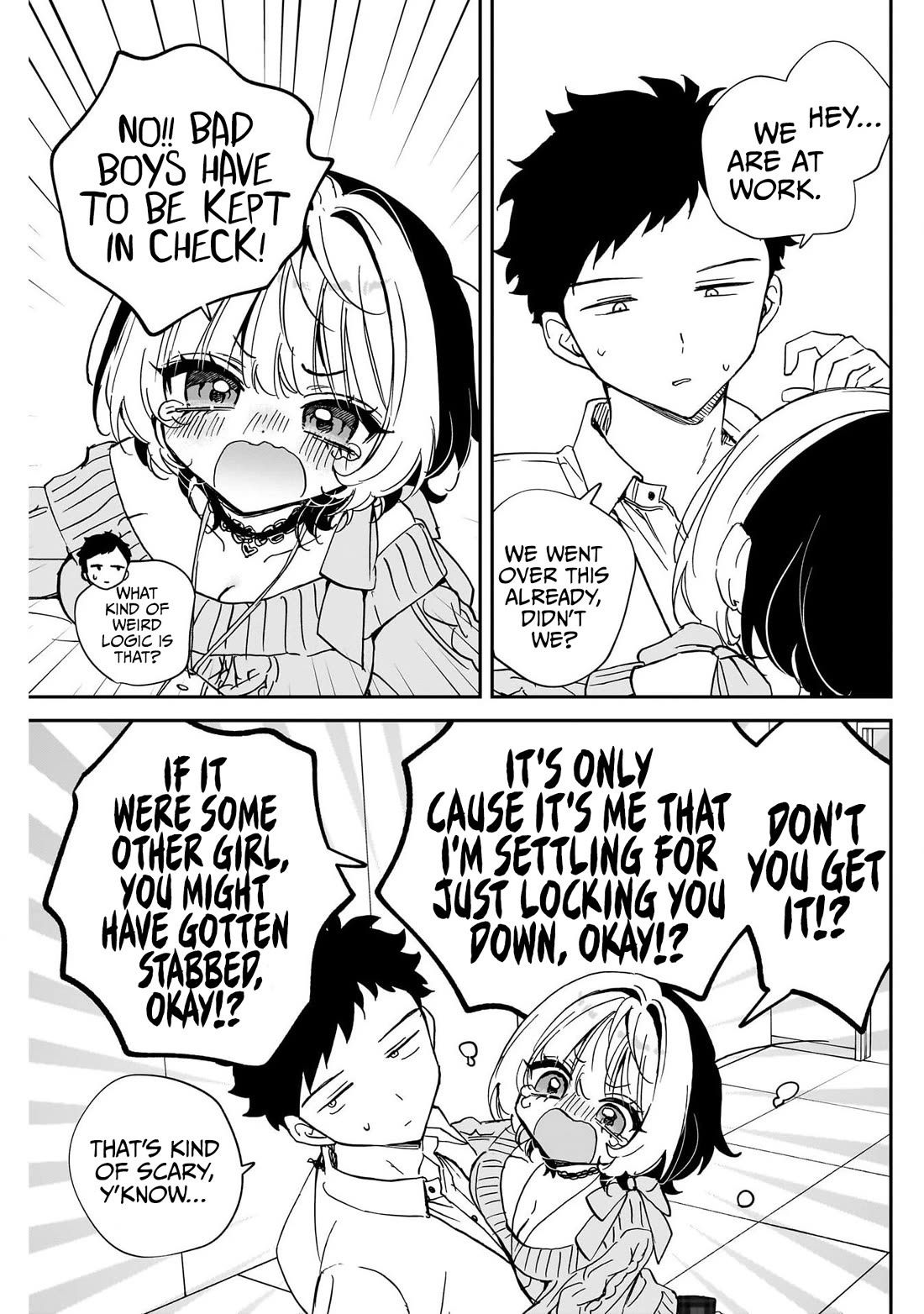 Noa Is My Senior, and My Friend. Chapter 105 page 17 - Chapter 105: Noa-senpai and the Bad Boy