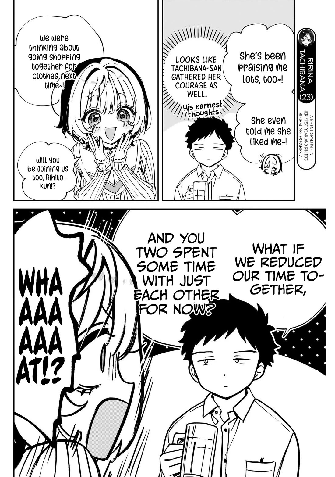 Noa Is My Senior, and My Friend. Chapter 105 page 2 - Chapter 105: Noa-senpai and the Bad Boy
