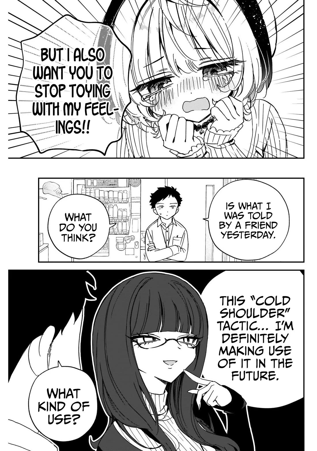 Noa Is My Senior, and My Friend. Chapter 105 page 7 - Chapter 105: Noa-senpai and the Bad Boy