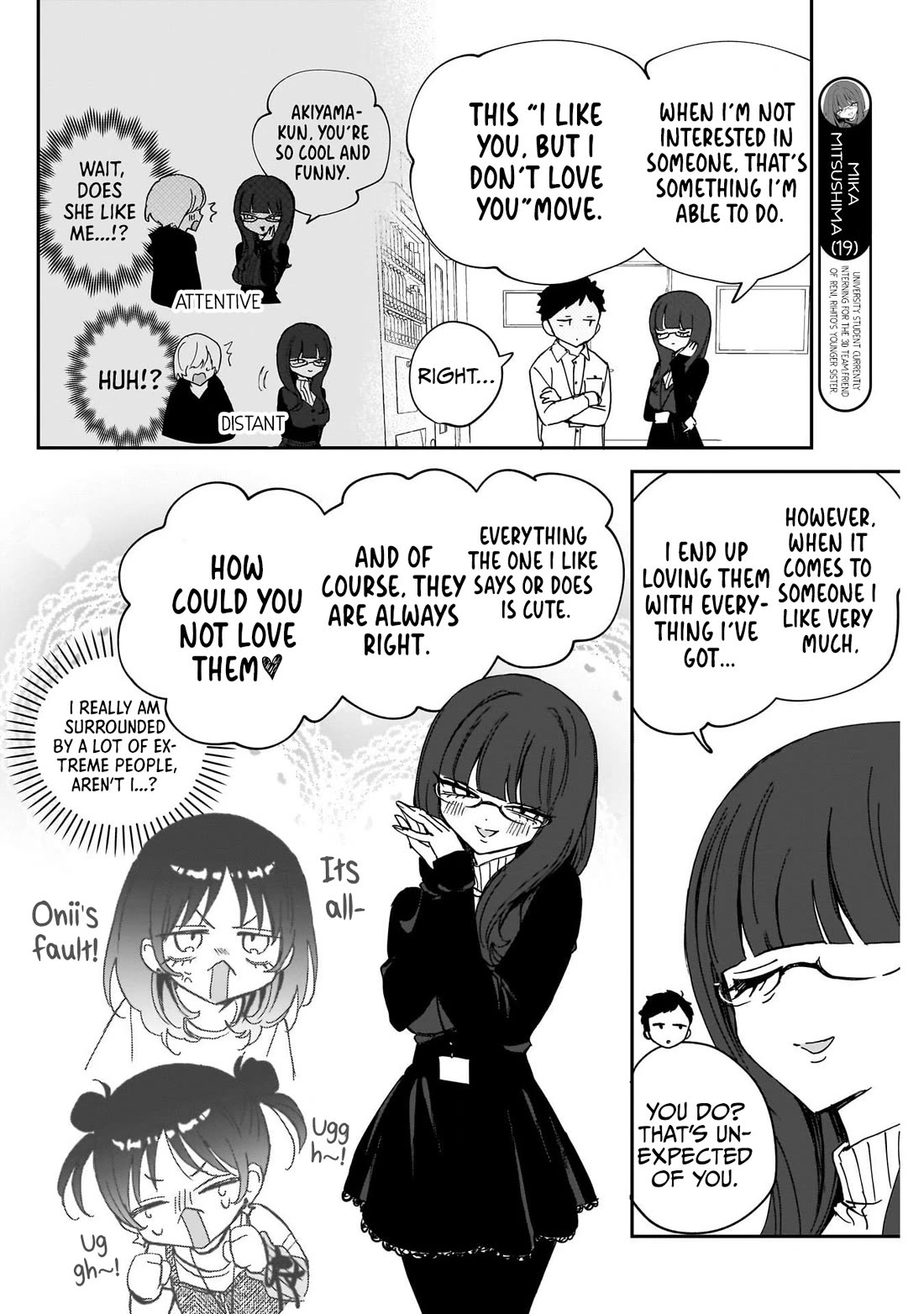 Noa Is My Senior, and My Friend. Chapter 105 page 8 - Chapter 105: Noa-senpai and the Bad Boy