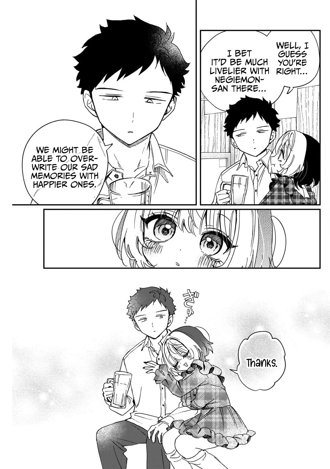 Noa Is My Senior, and My Friend. Chapter 106 page 17 - Chapter 106: Noa-senpai and Christmas Expectations
