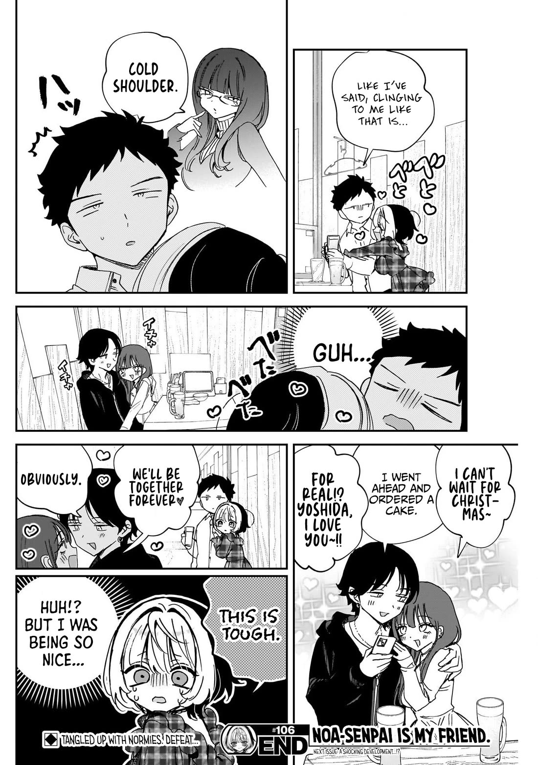 Noa Is My Senior, and My Friend. Chapter 106 page 18 - Chapter 106: Noa-senpai and Christmas Expectations