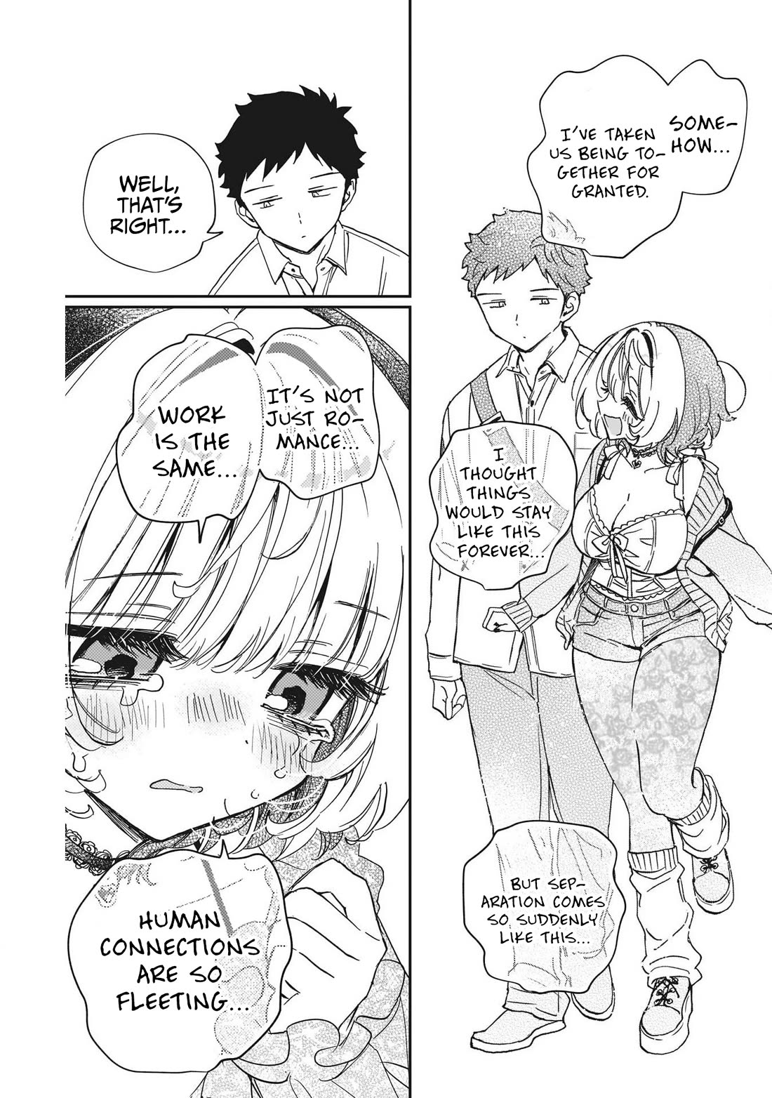 Noa Is My Senior, and My Friend. Chapter 107 page 13 - Chapter 107: Rihito's Review