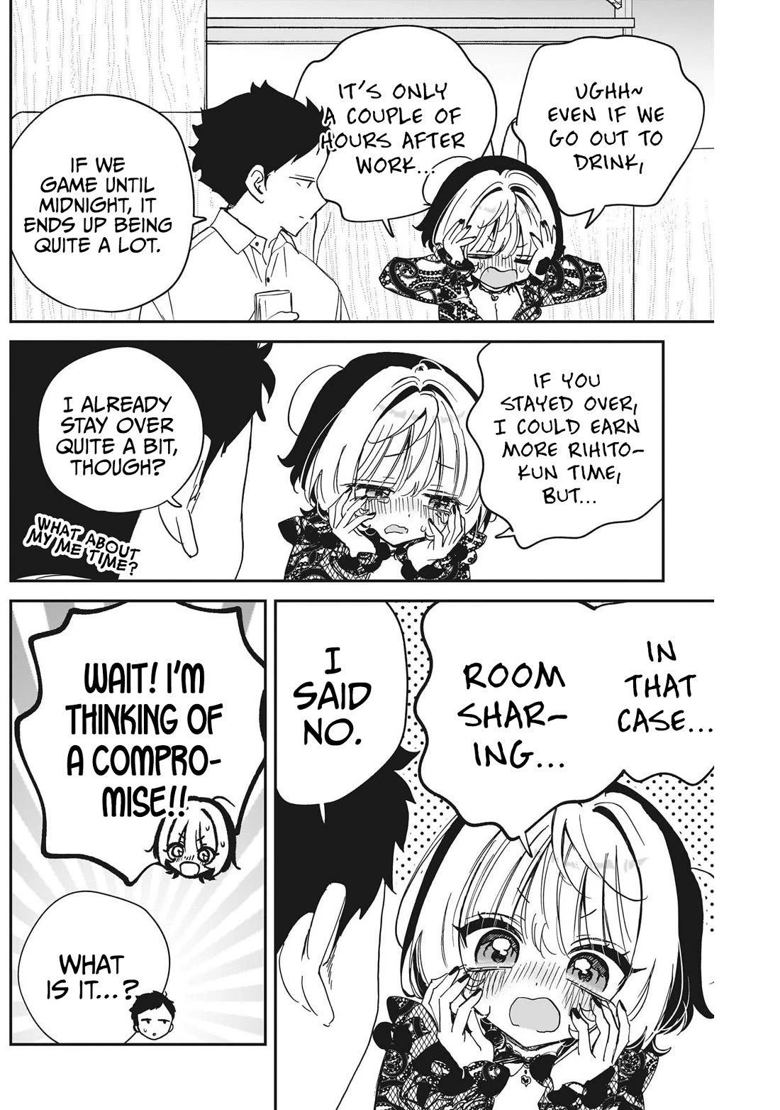 Noa Is My Senior, and My Friend. Chapter 107 page 16 - Chapter 107: Rihito's Review