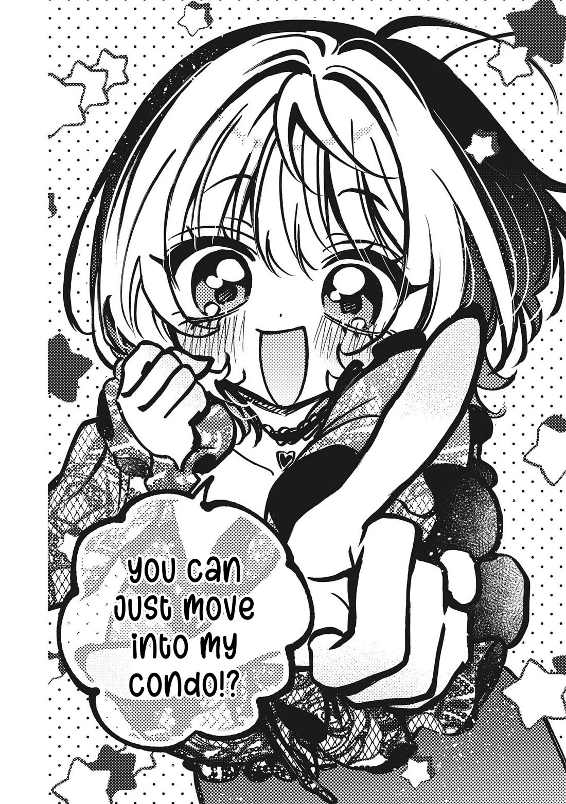 Noa Is My Senior, and My Friend. Chapter 107 page 17 - Chapter 107: Rihito's Review
