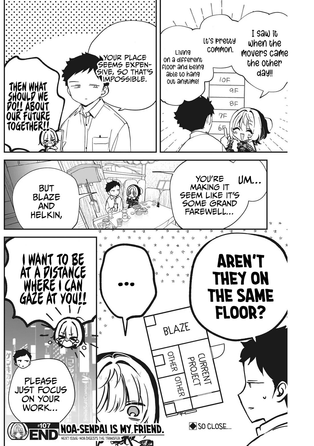 Noa Is My Senior, and My Friend. Chapter 107 page 18 - Chapter 107: Rihito's Review