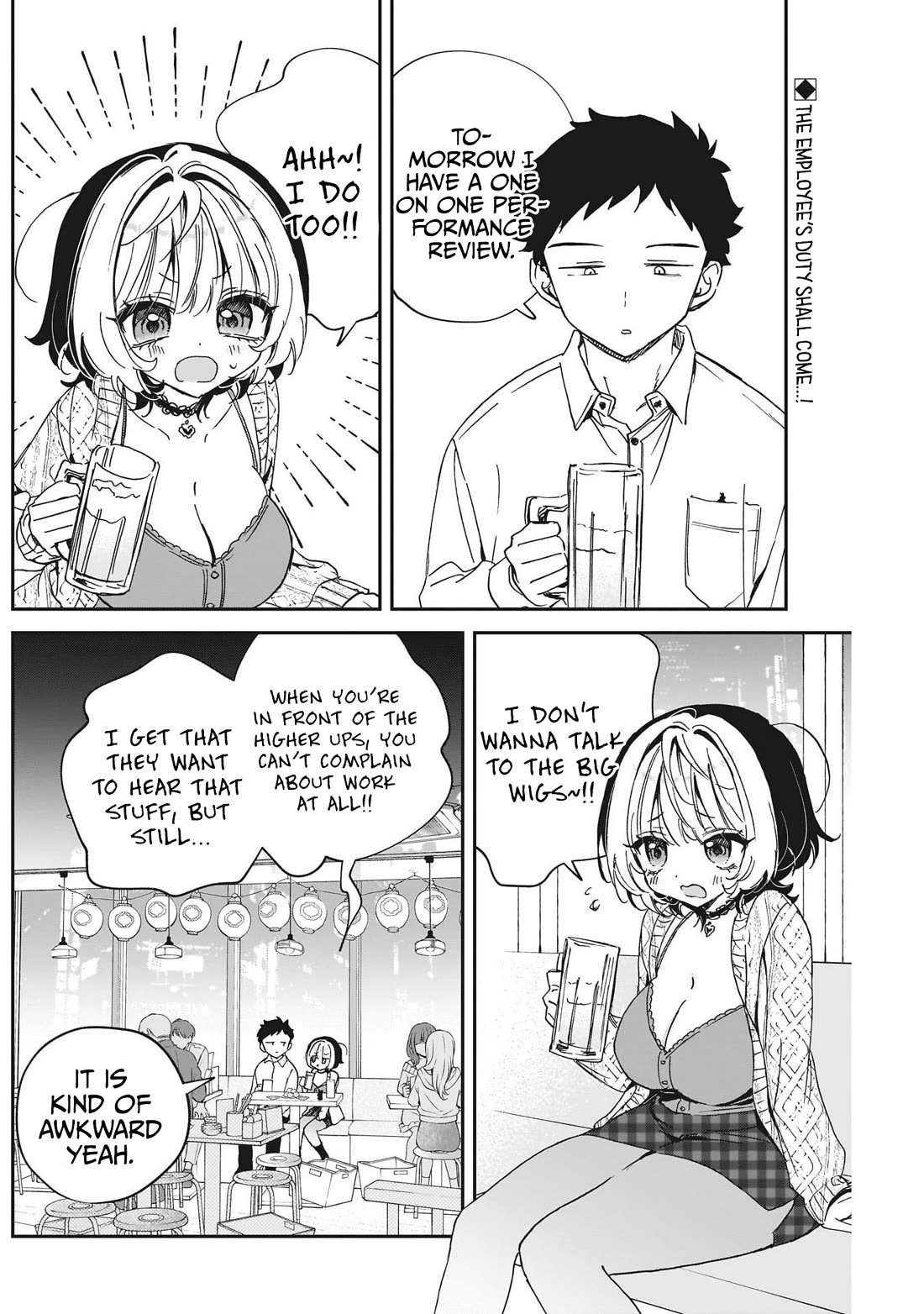 Noa Is My Senior, and My Friend. Chapter 107 page 2 - Chapter 107: Rihito's Review
