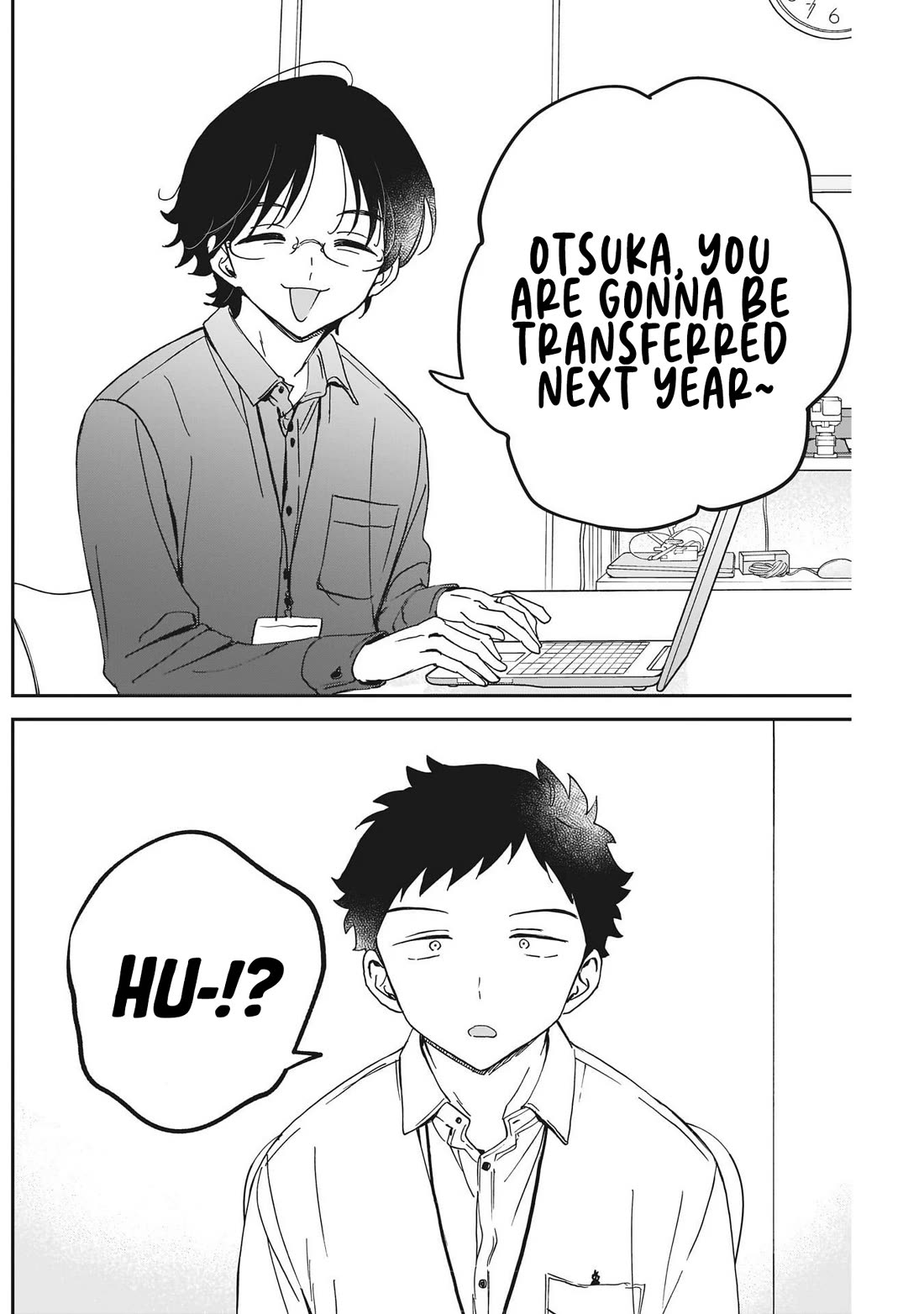 Noa Is My Senior, and My Friend. Chapter 107 page 4 - Chapter 107: Rihito's Review