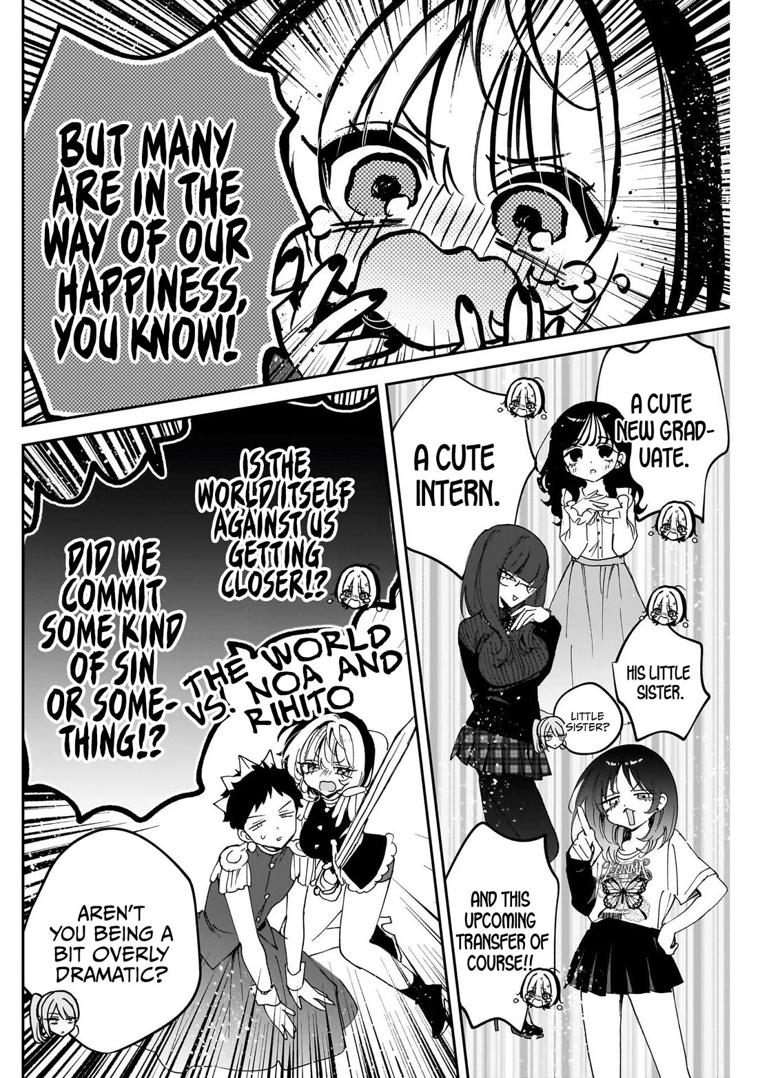 Noa Is My Senior, and My Friend. Chapter 108 page 10 - Chapter 108: Noa Senpai's View on Love
