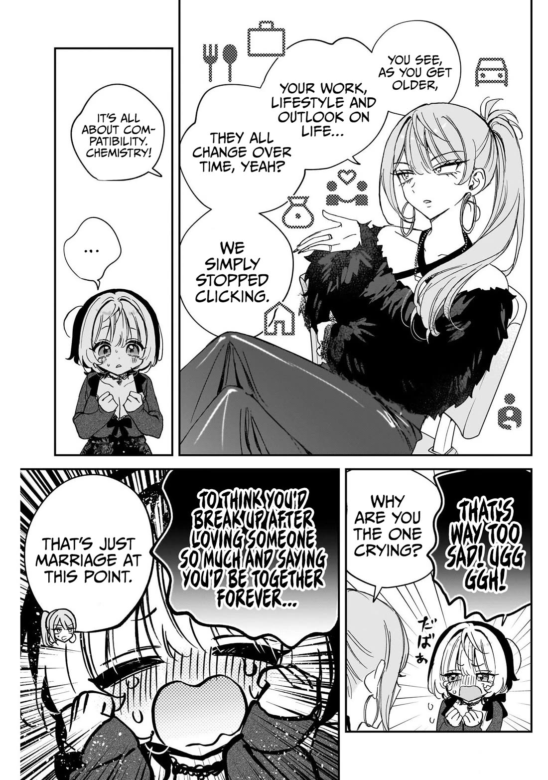 Noa Is My Senior, and My Friend. Chapter 108 page 13 - Chapter 108: Noa Senpai's View on Love