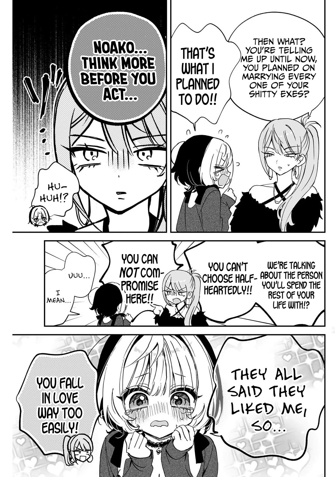 Noa Is My Senior, and My Friend. Chapter 108 page 15 - Chapter 108: Noa Senpai's View on Love