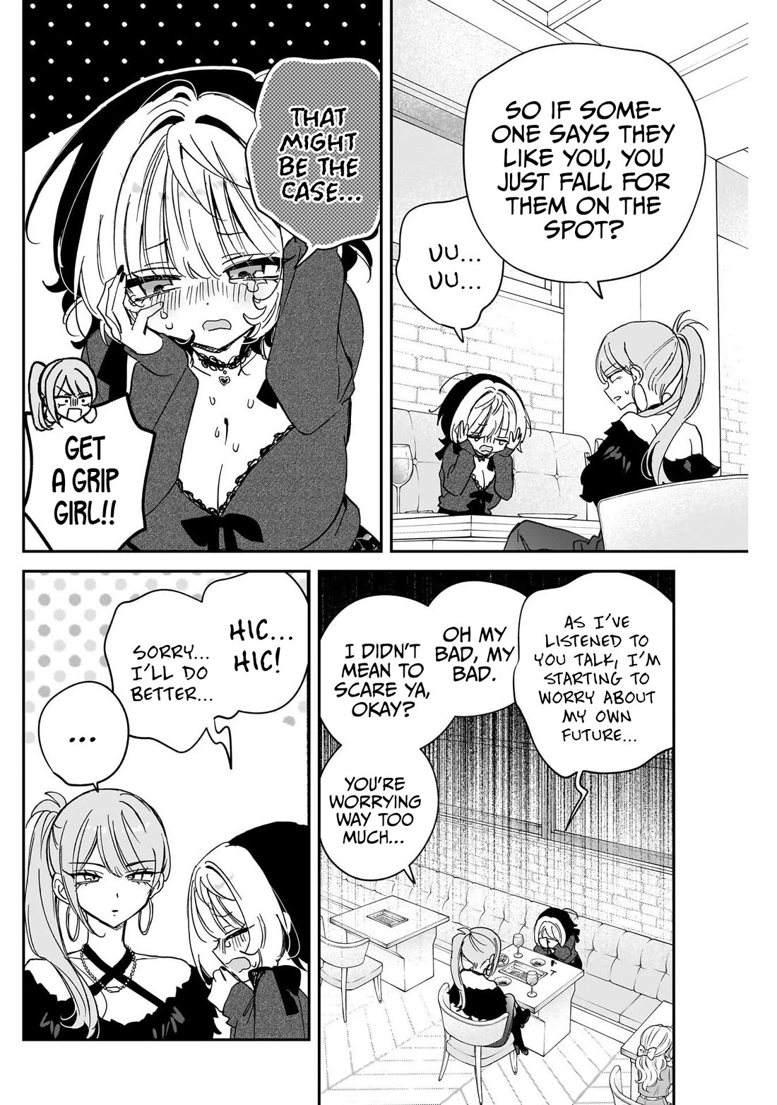 Noa Is My Senior, and My Friend. Chapter 108 page 16 - Chapter 108: Noa Senpai's View on Love