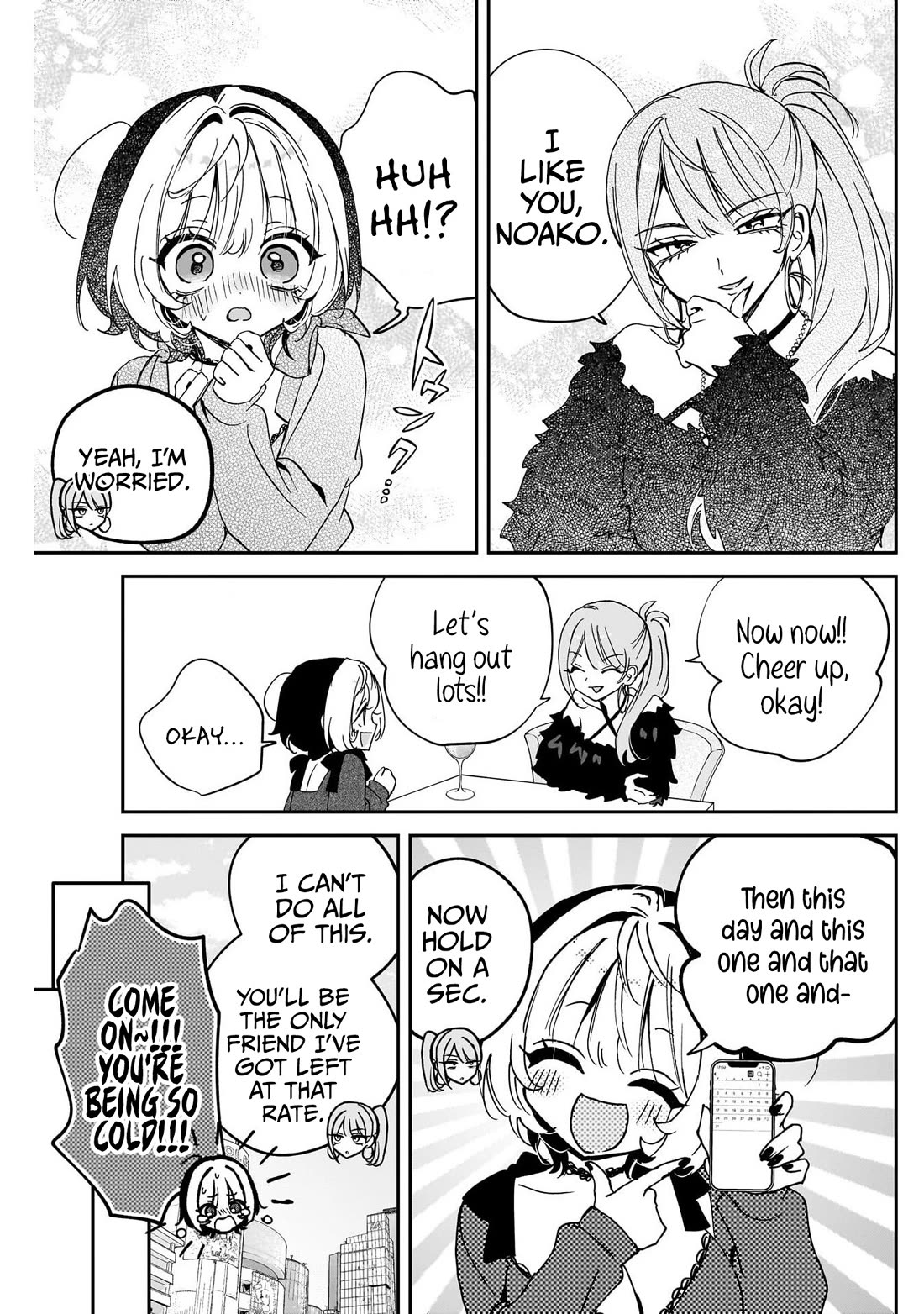 Noa Is My Senior, and My Friend. Chapter 108 page 17 - Chapter 108: Noa Senpai's View on Love