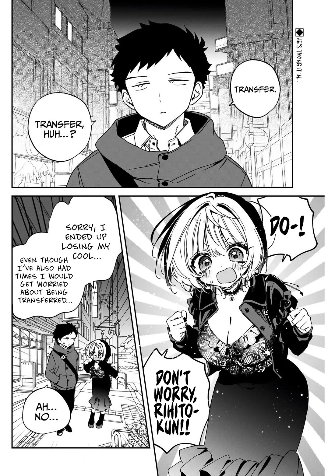 Noa Is My Senior, and My Friend. Chapter 108 page 2 - Chapter 108: Noa Senpai's View on Love