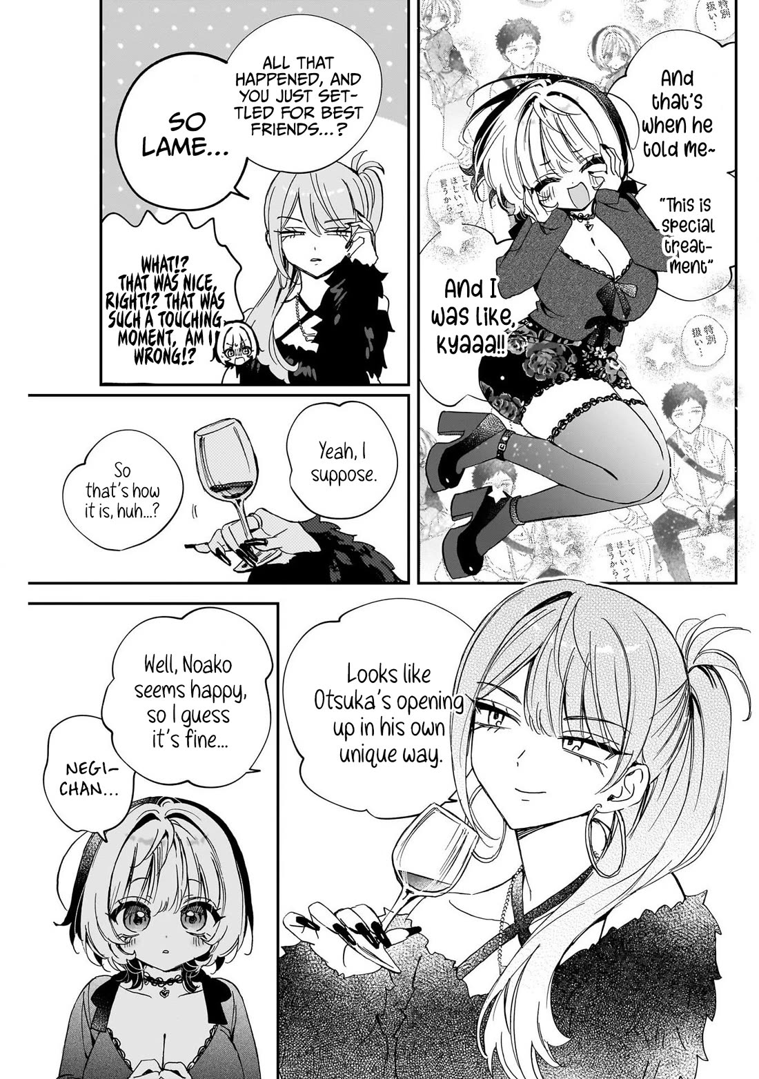 Noa Is My Senior, and My Friend. Chapter 108 page 9 - Chapter 108: Noa Senpai's View on Love