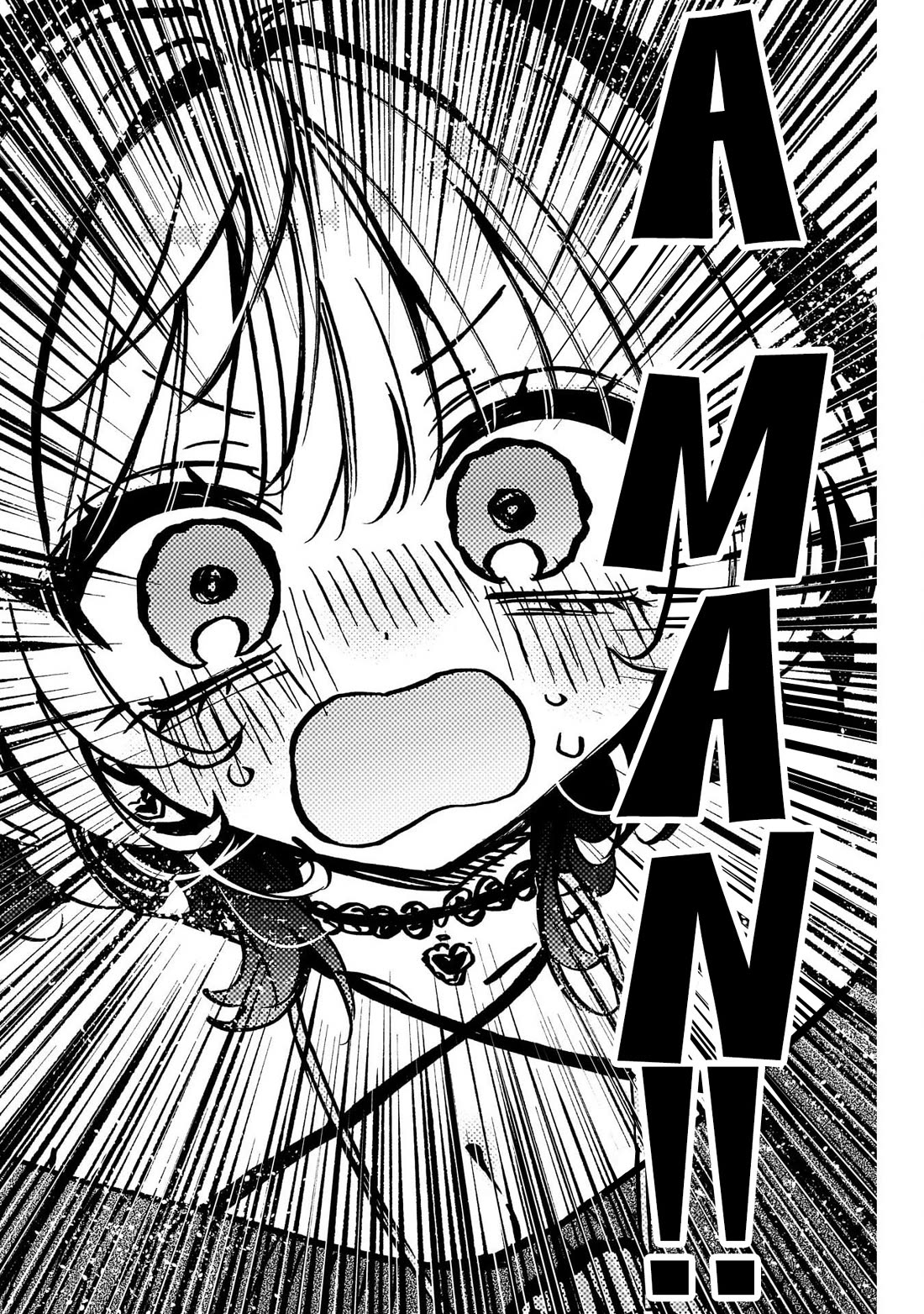 Noa Is My Senior, and My Friend. Chapter 109 page 17 - Chapter 109: Noa-Senpai and Her Senpai Tactics