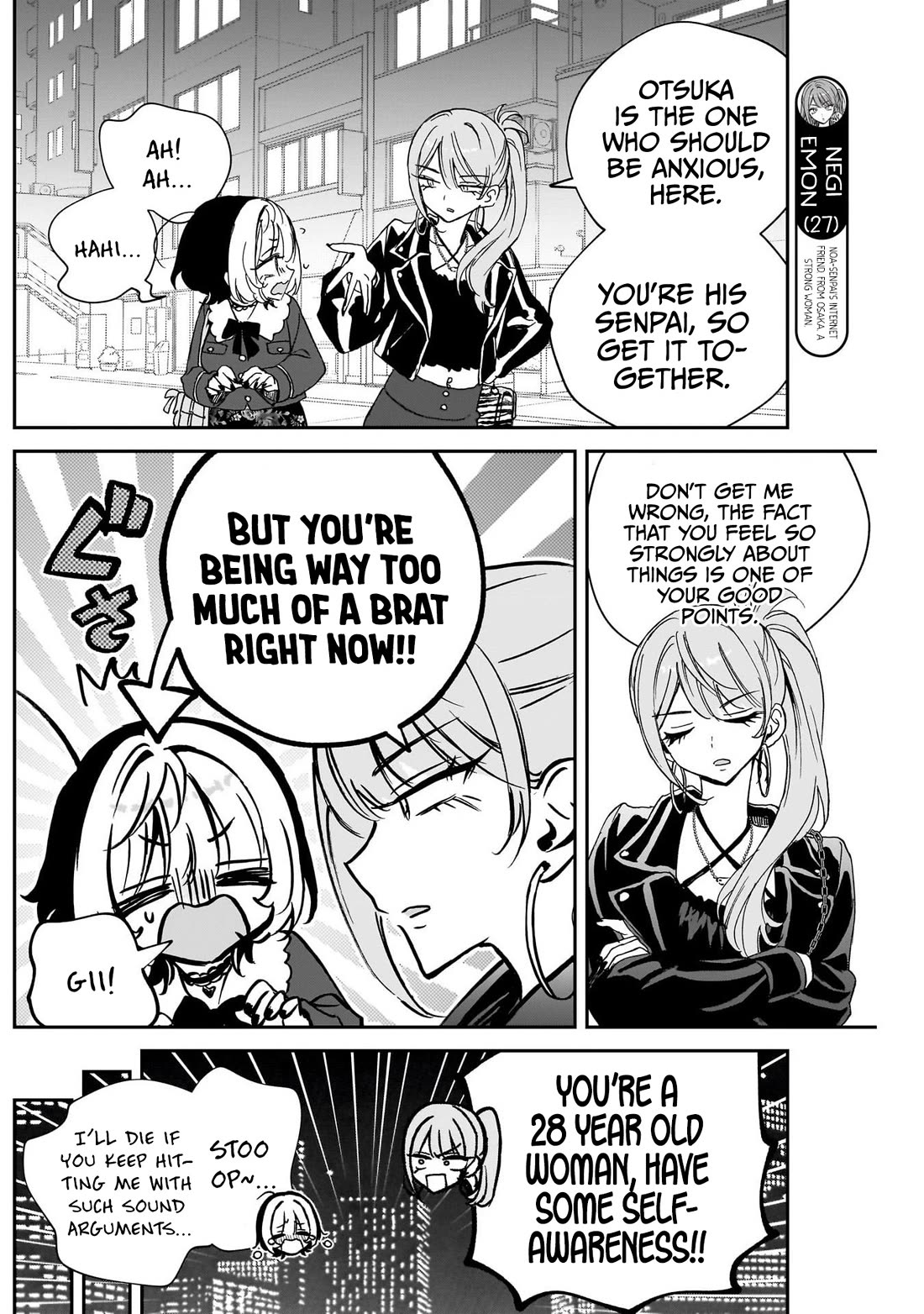 Noa Is My Senior, and My Friend. Chapter 109 page 3 - Chapter 109: Noa-Senpai and Her Senpai Tactics