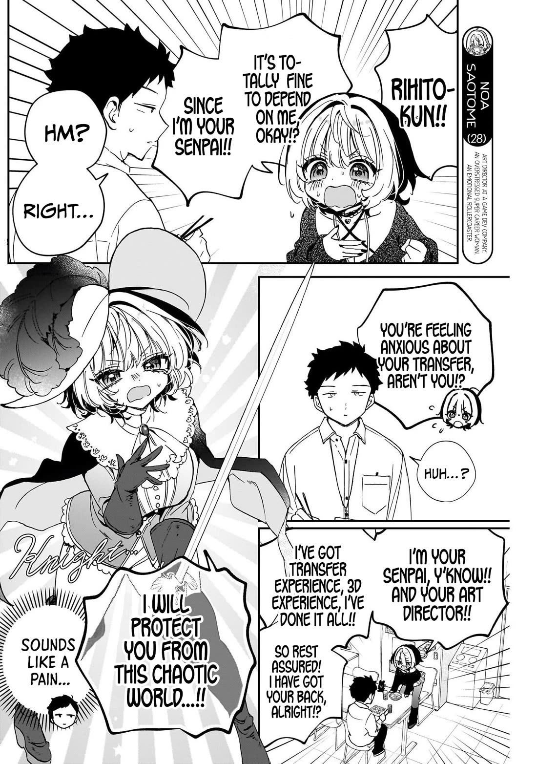 Noa Is My Senior, and My Friend. Chapter 109 page 5 - Chapter 109: Noa-Senpai and Her Senpai Tactics