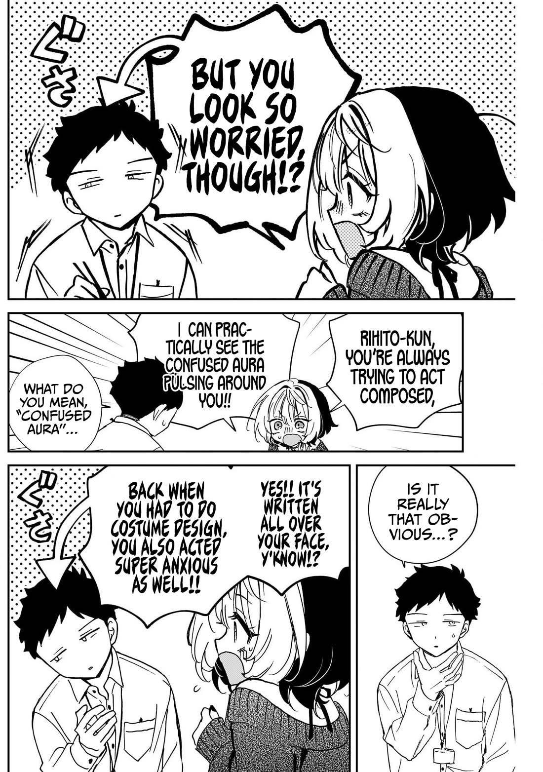 Noa Is My Senior, and My Friend. Chapter 109 page 7 - Chapter 109: Noa-Senpai and Her Senpai Tactics